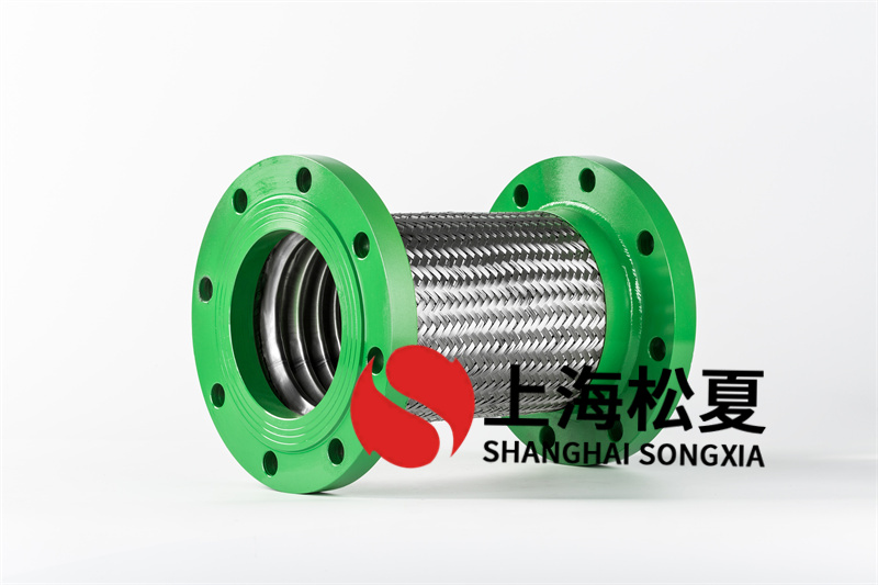 怎么維護(hù)可撓性金屬軟管？