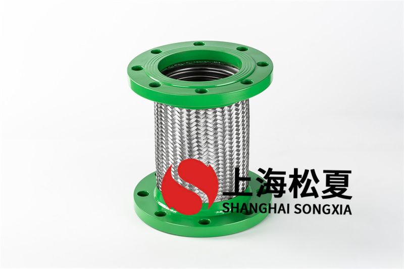 DN150抗震金屬軟管的特征、應(yīng)用領(lǐng)域是什么？